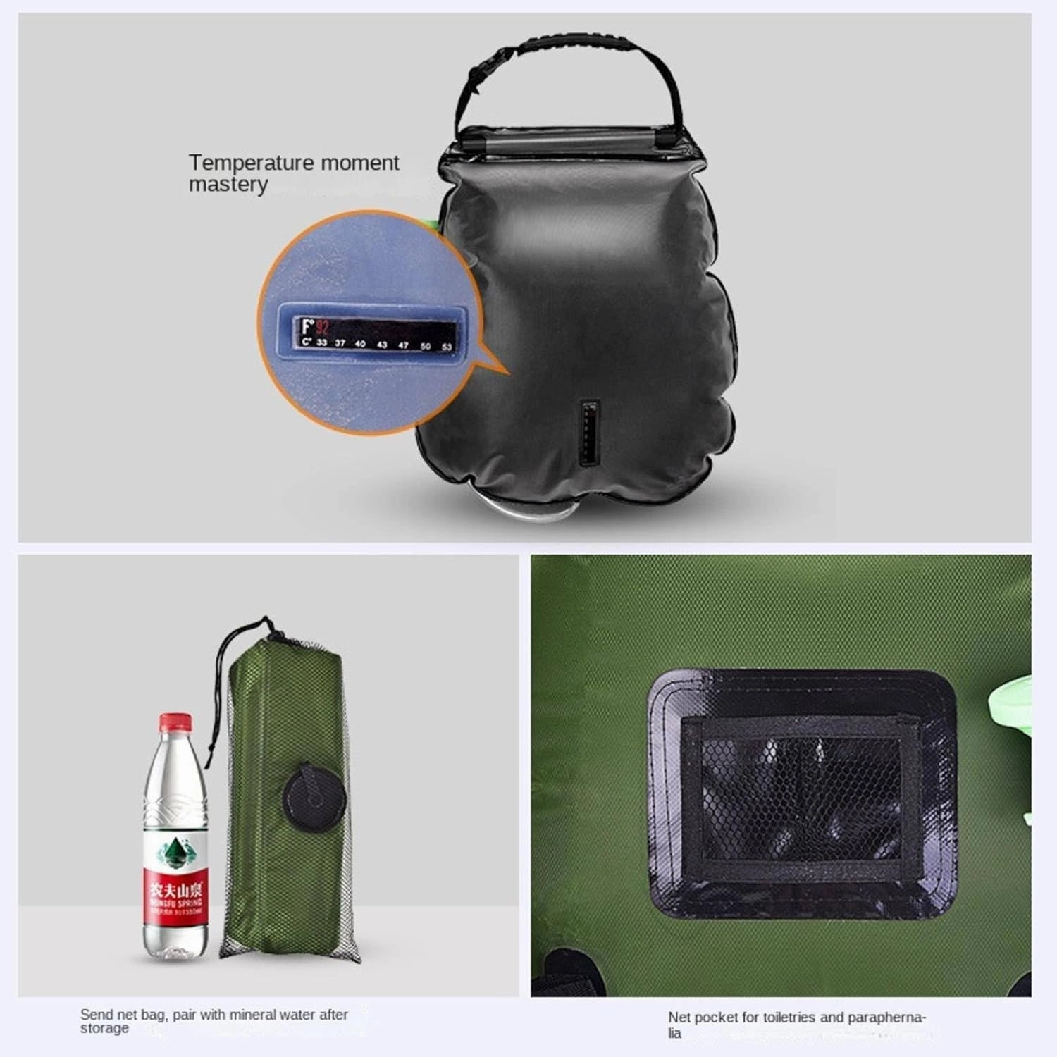 Concave-Convex Outdoor New 20L Solar Shower Bag Camping Bath Portable Bath Bag