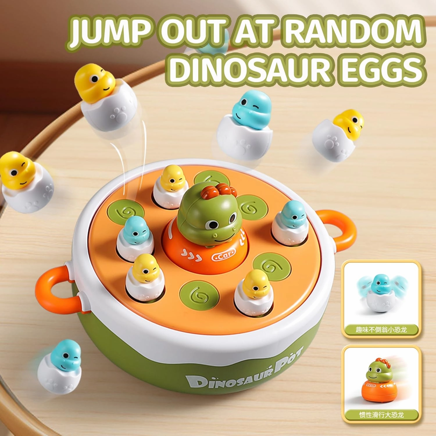 Dinosaur Rotating Board Game | Family Game Toys | Music Rotating Board Game | Birthday Gifts for Boys and Girls Aged 6-8 | Toys for 3-6 Years Old |