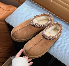 Fleece Lined Women's Mini Ankle Boot Slippers - Classic Snow Boots with Anti-Slip Platforms for Indoor & Outdoor Use