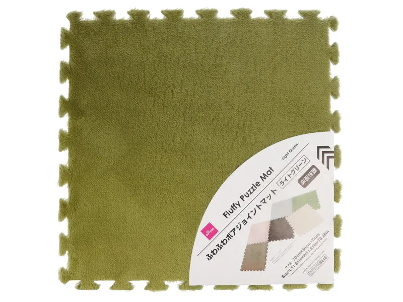 Fluffy Puzzle Mat Light Green