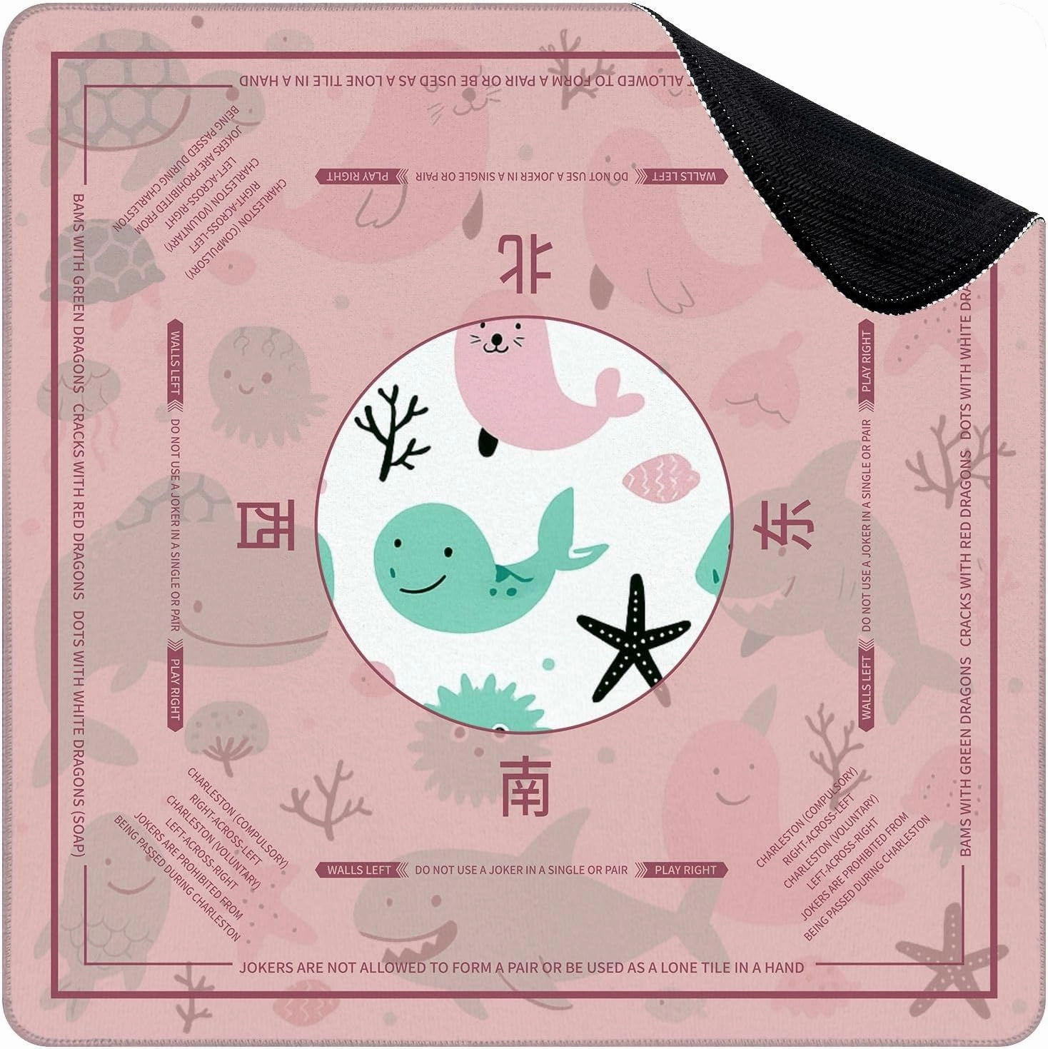 Mahjong Mat for Table Sea Animals Fish Seamless Simple Cartoon Hand Drawn Style 31.5" x 31.5" Non-Slip Noise-Reducing Game Mat Premium Mahjong Accessories for Poker Dominoes Board Games