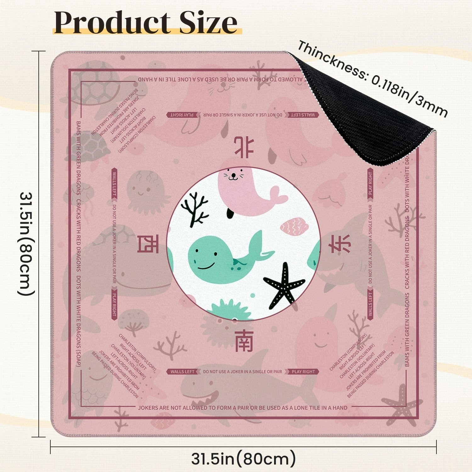 Mahjong Mat for Table Sea Animals Fish Seamless Simple Cartoon Hand Drawn Style 31.5" x 31.5" Non-Slip Noise-Reducing Game Mat Premium Mahjong Accessories for Poker Dominoes Board Games