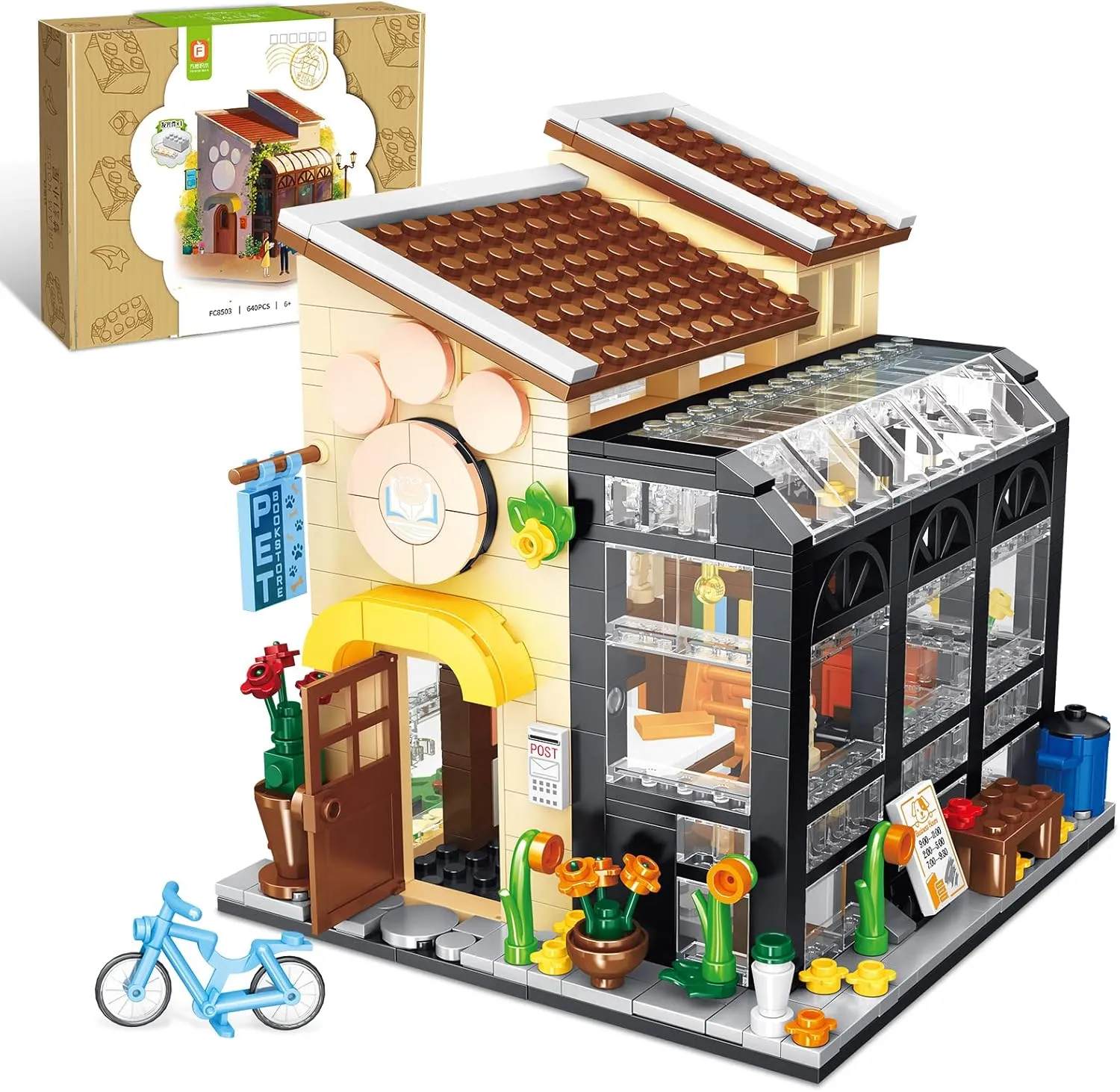QLT Book Store Building Set,Friends House Create Elegance and Warmth Environment, Nice Gift with Beautiful Gift Box for Girls 6-12 and Building Blocks Lover (589 Pcs)