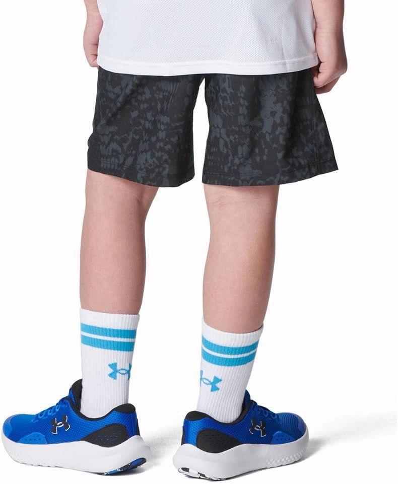 Under Armour Boys' Tech Woven Shorts