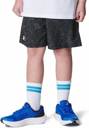 Under Armour Boys' Tech Woven Shorts