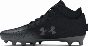 Under Armour Men's Spotlight Clone 4.0 MC